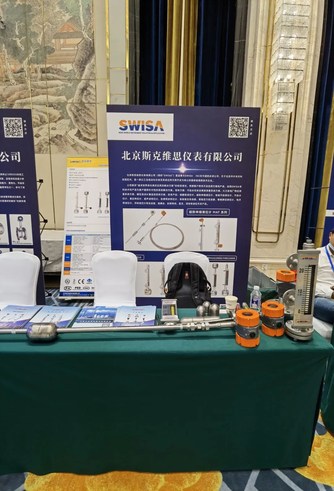 1663643900754807.jpg 640 (4).jpg